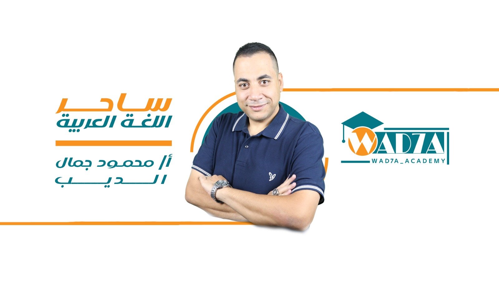 أون لاين