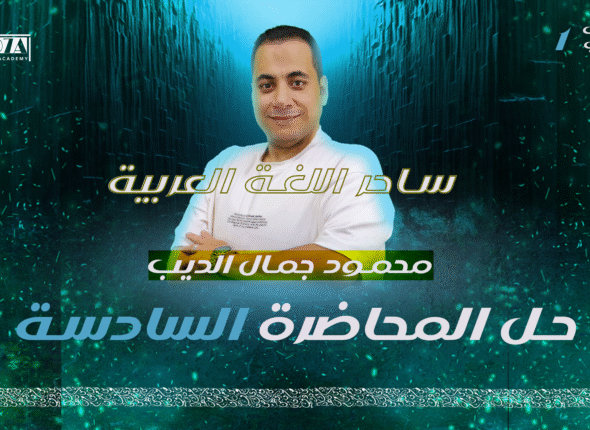 صور للمنصه بالعرض copy.pngرغار