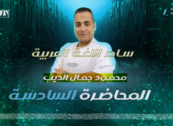 صور للمنصه بالعرض copy.pngغلغلف