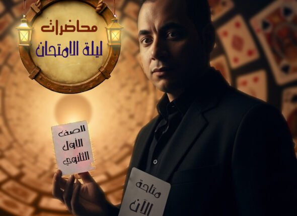 1ث 2026