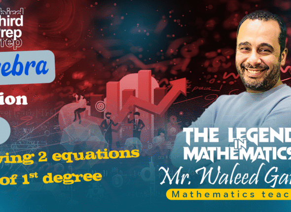1 Solving 2 equations of 1st degree
